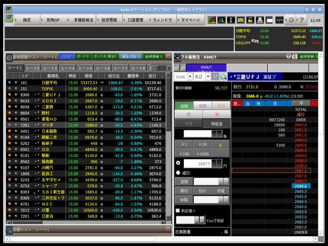 Keisuke Fujimoto tweet media