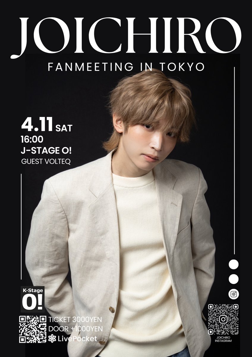 K-Stage O!【新大久保最大級ライブホール】 tweet media