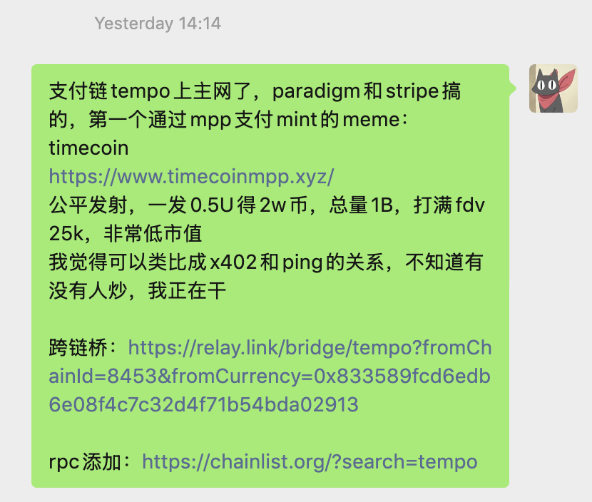 QQㄋㄟㄋㄟ甜到咩噗的Yankee tweet media