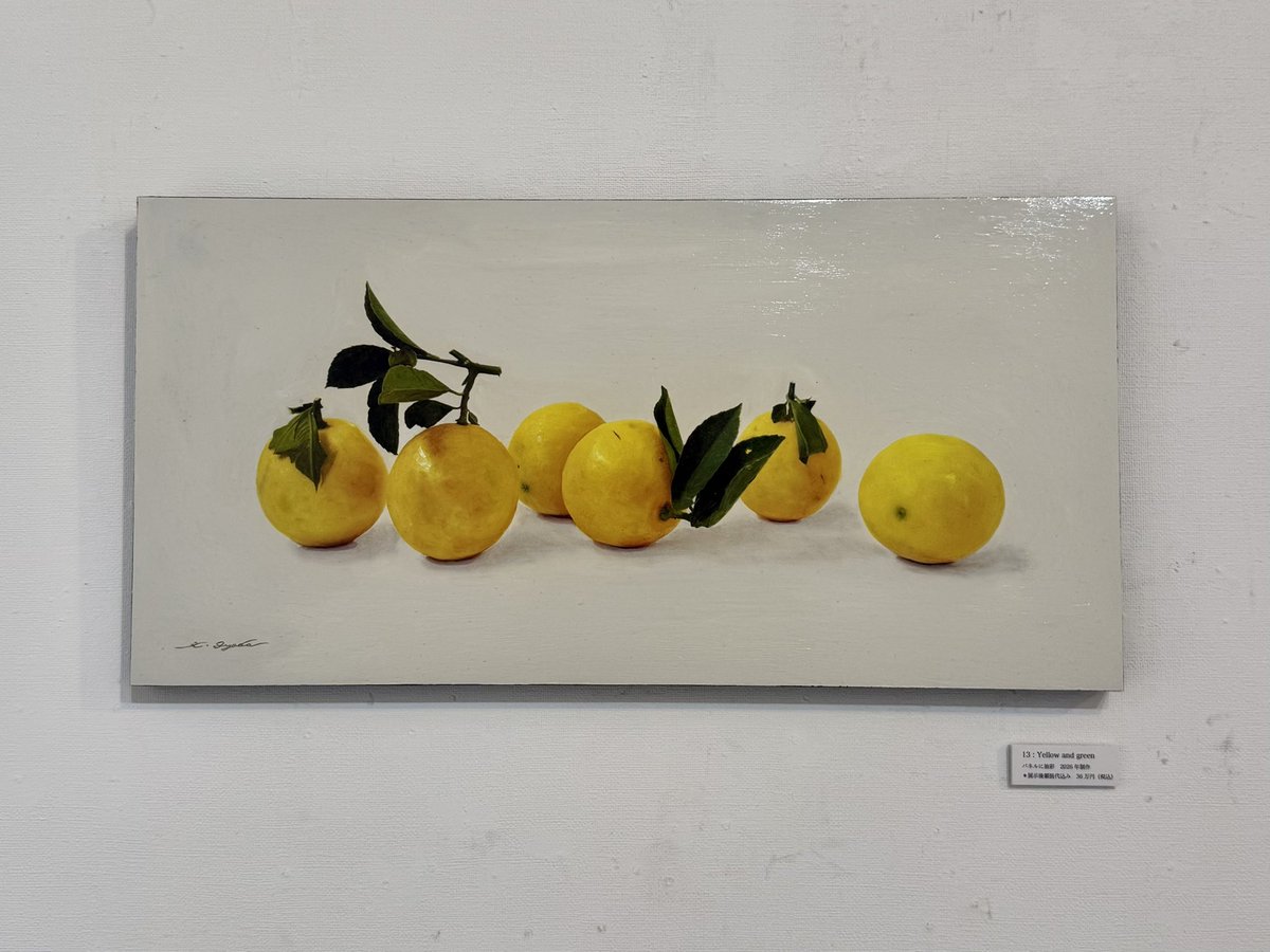 スパンアートギャラリー tweet media