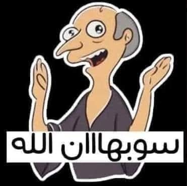 قهوة وليل ☕️🌃 tweet media