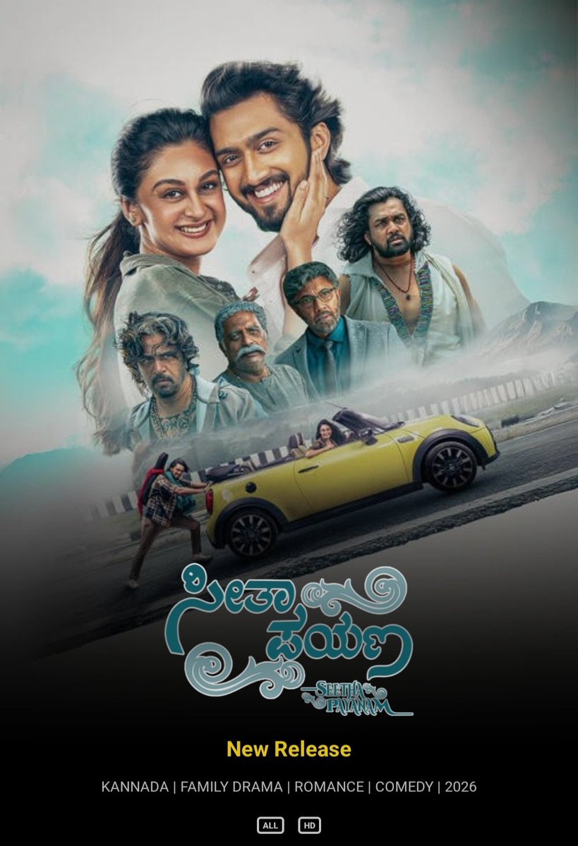 Bhargavi tweet media