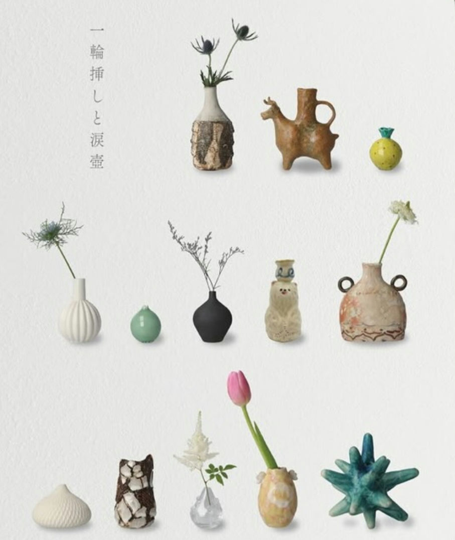 ガラス工房Eze(ｴｽﾞ) tweet media