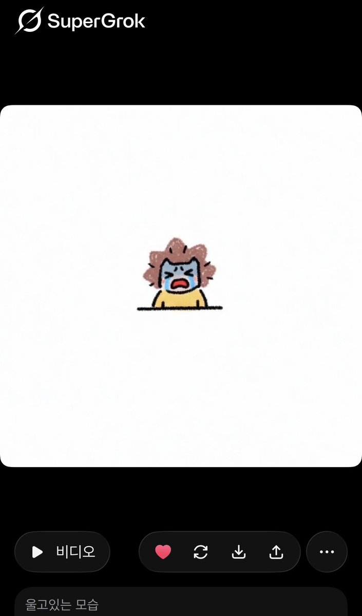 Space Hedgehog 🦔 tweet media