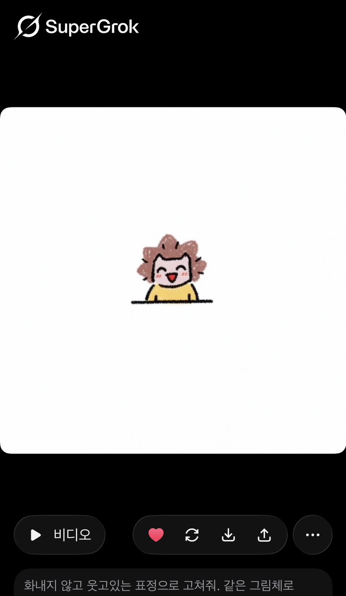 Space Hedgehog 🦔 tweet media