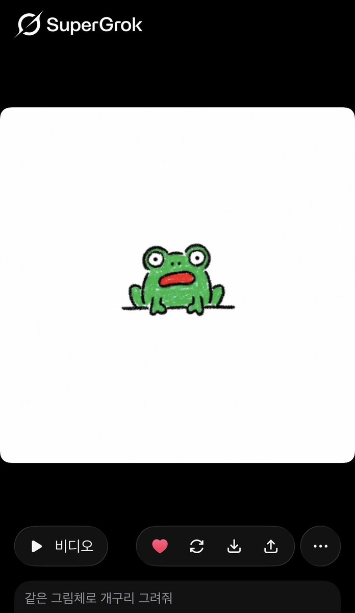 Space Hedgehog 🦔 tweet media