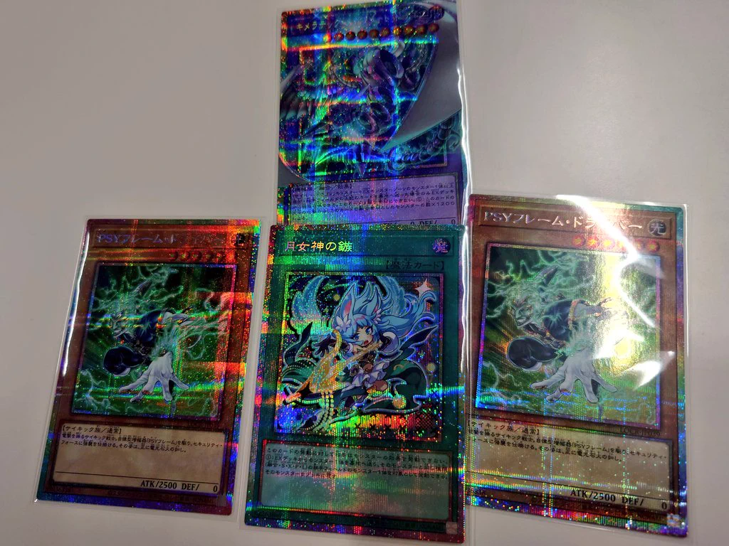 遊戯王新パック「LIMIT OVER COLLECTION」発売 青眼の白龍にファン歓喜