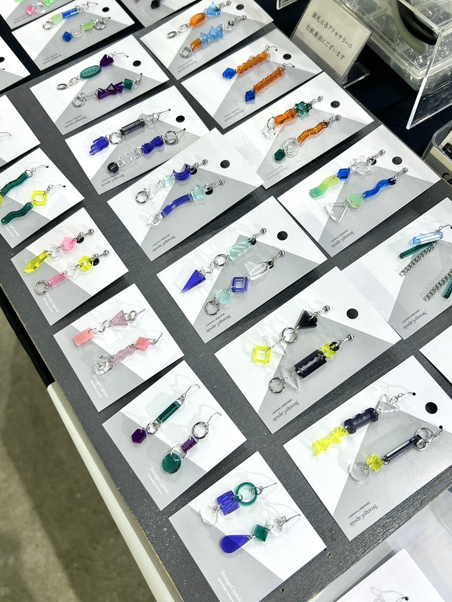 ストレンジカプセル｜まるデザP-18両日 tweet media