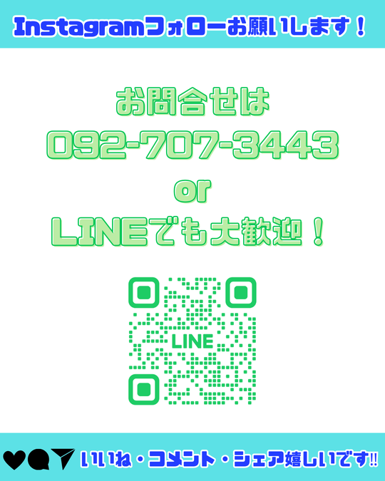 SMAPPLETENNZIN's tweet image. スマップル天神店ではiPhone修理を古い機種から新しい機種まで

様々な修理対応をしております！

お気軽にお問い合わせください。

詳細→smapple-tenjin.com/archives/53501

#iPhone15
#即日修理
#福岡天神