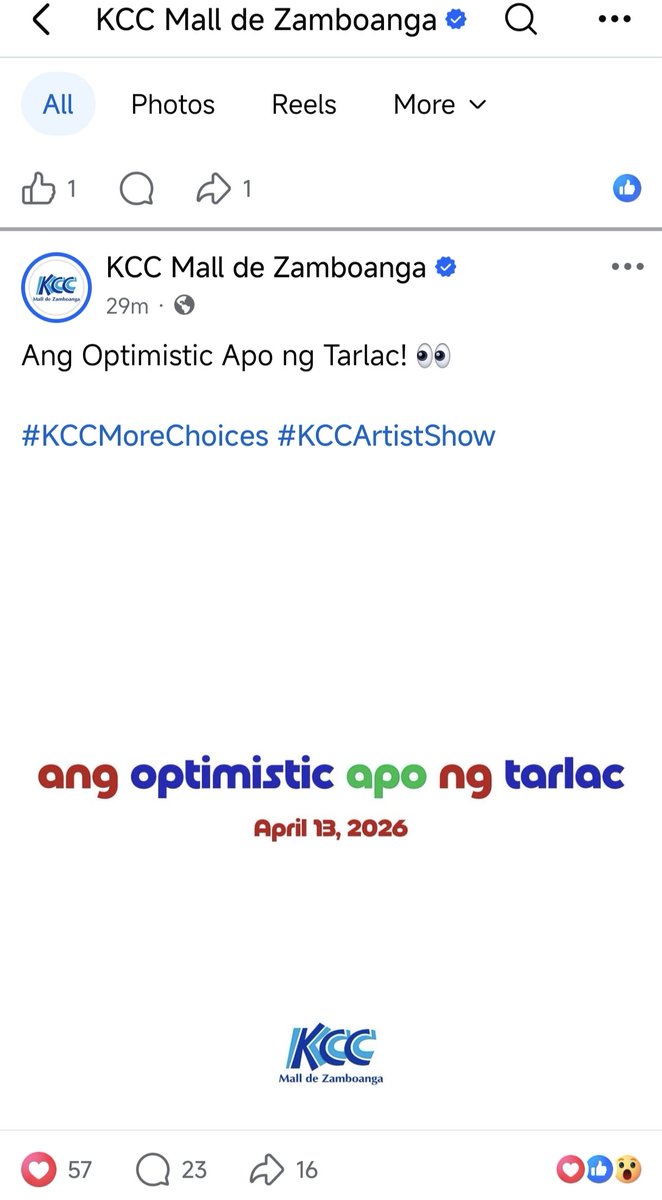 jie ୨୧ tweet media