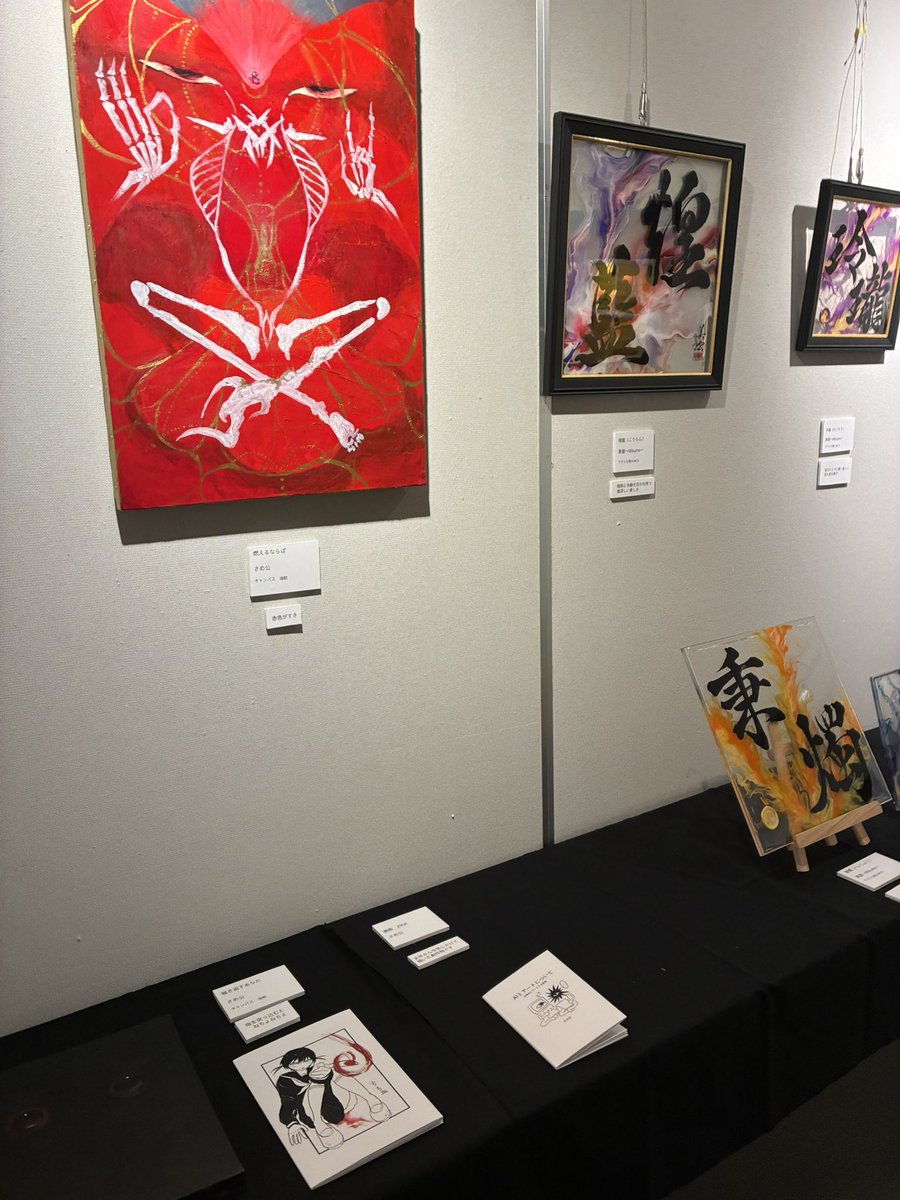 🍤さめ公🍤 tweet media