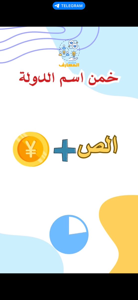 ⇜ ‏Luna ⇜ 🌙 tweet media