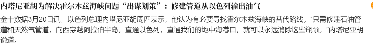 Alex_感知 tweet media