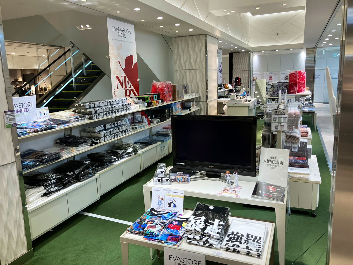 EVANGELION STORE(エヴァンゲリオンストア) tweet media