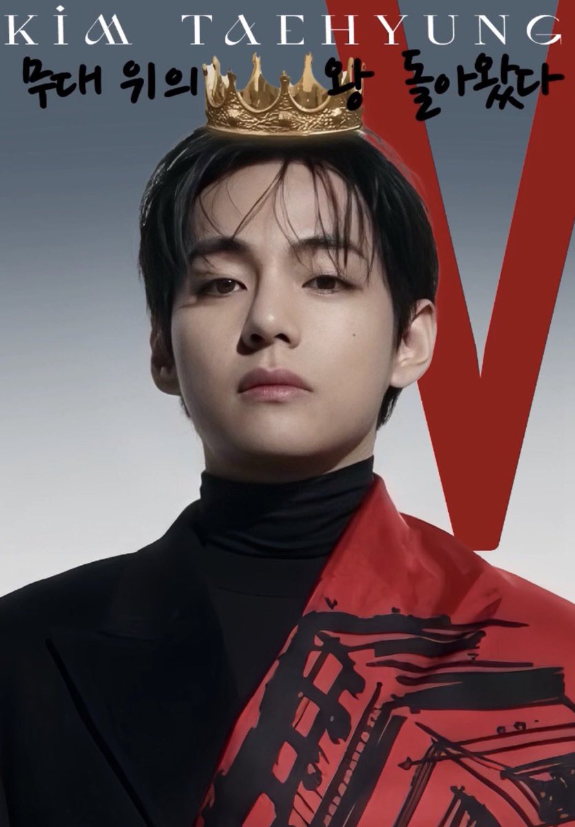 V Taiwan Team 🇹🇼 tweet media