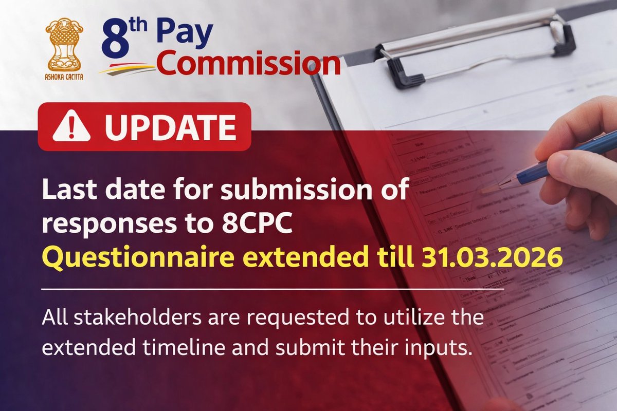 8th Pay Commission tweet media