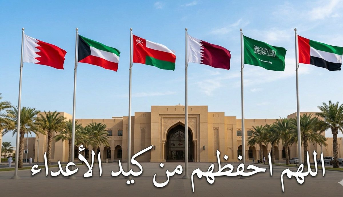 Wayle2020's tweet photo. #عيد_الفطر
كل عام وأوطاننا وحكامنا وشعبنا بخير وأمن وأمان. https://t.co/SschkDmUqS