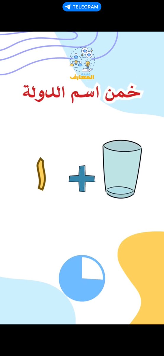 ⇜ ‏Luna ⇜ 🌙 tweet media