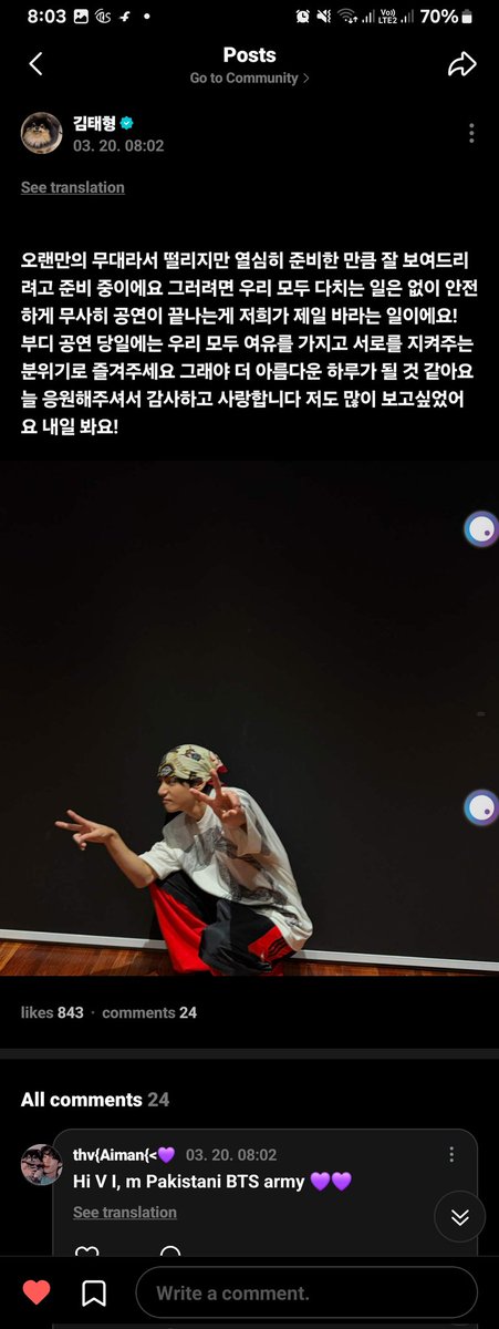 pipporang⊙⊝⊜𝓐𝓻𝓲𝓻𝓪𝓷𝓰 | BTS MONTH| SWIM TODAY tweet media