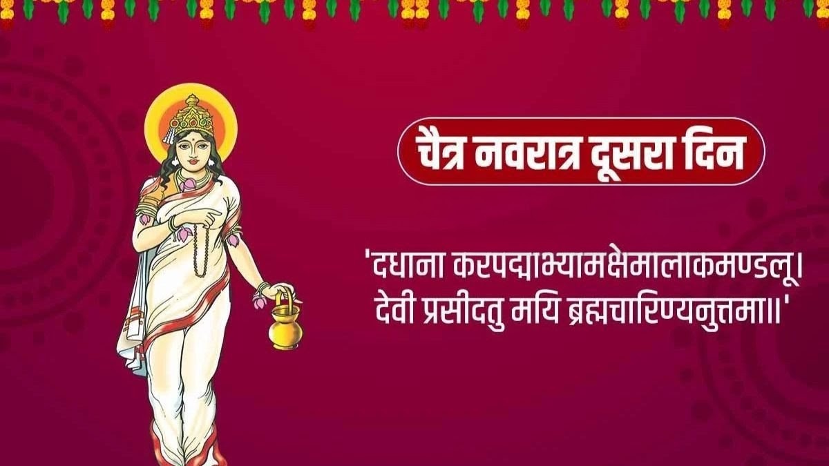 ThePoeticworld_'s tweet photo. 'दधाना करपद्माभ्यामक्षमालाकमण्डलू ।
 देवी प्रसीदतु मयि ब्रह्मचारिण्यनुत्तमा ।'
#Navratri
#GodMorningFriday https://t.co/QsHlgl4Oal