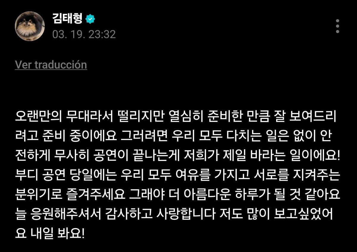 BTS Daily Chile⁷ tweet media