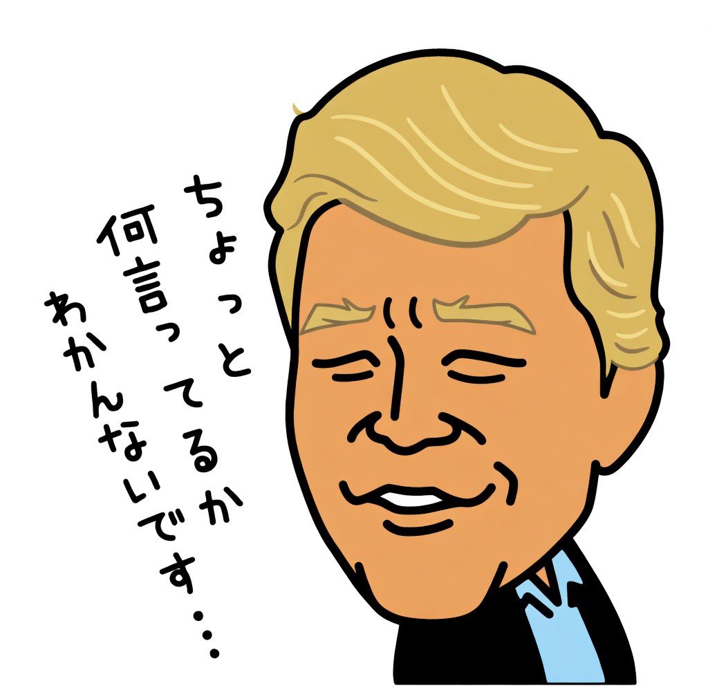 ユニ🇺🇦🇲🇲🇵🇸🇪🇸コーン　JI-D tweet media