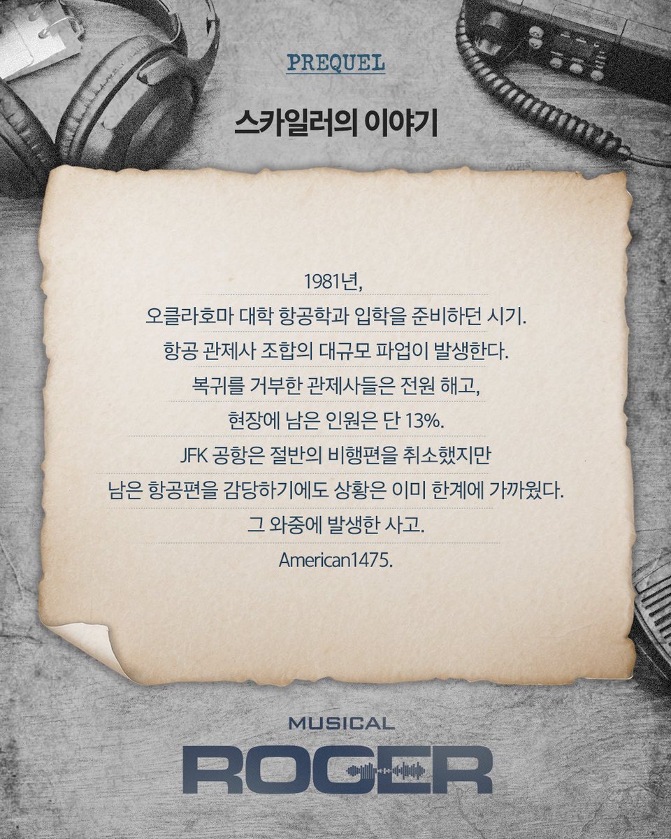 창작하는공간 tweet media