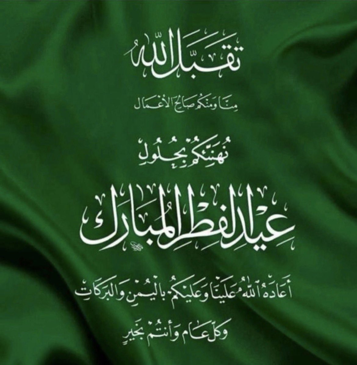 ﮼م،محمدالعقل tweet media