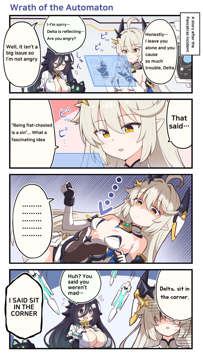 OUTERPLANE tweet media