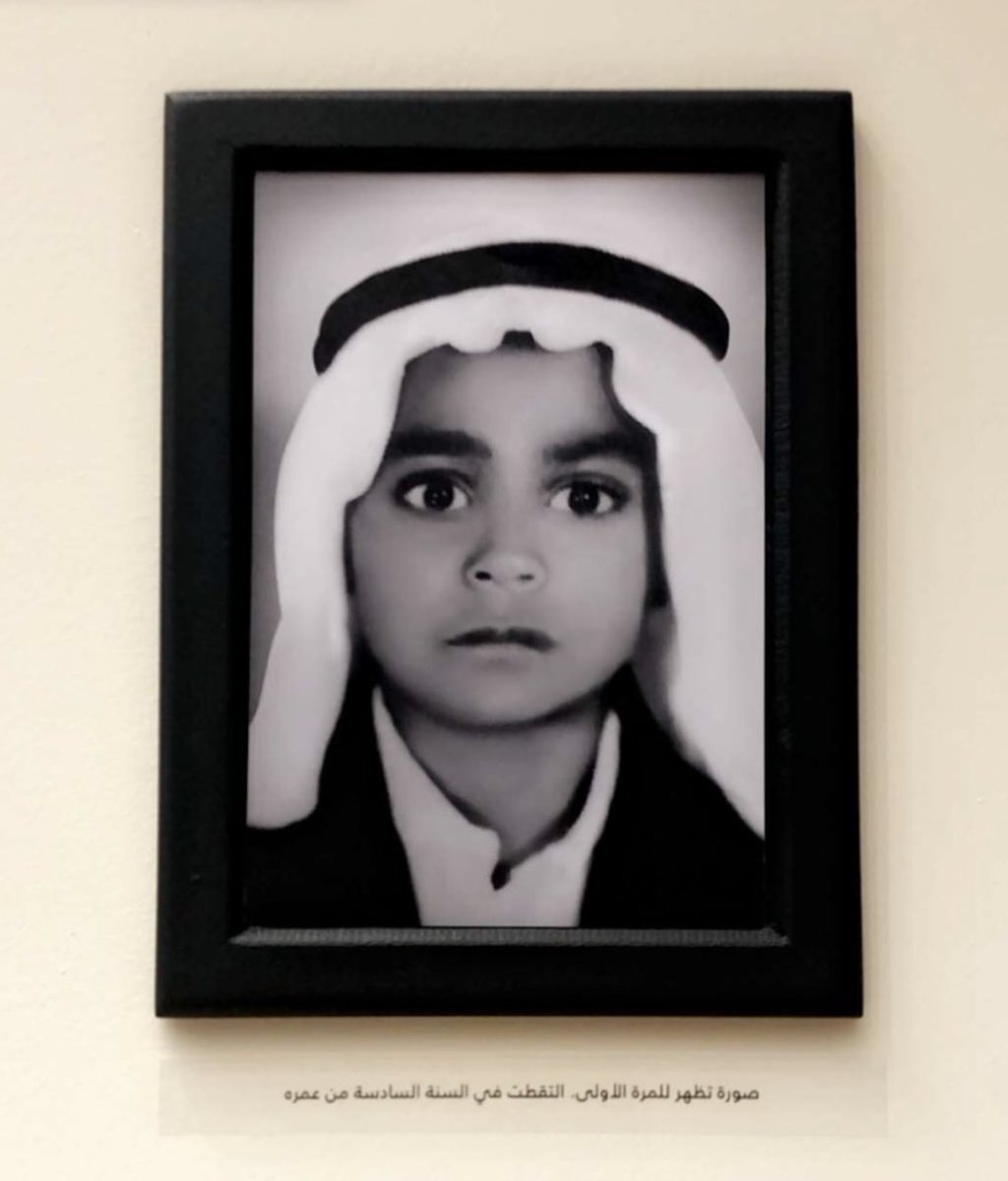 أرشيف رابح صقر tweet media