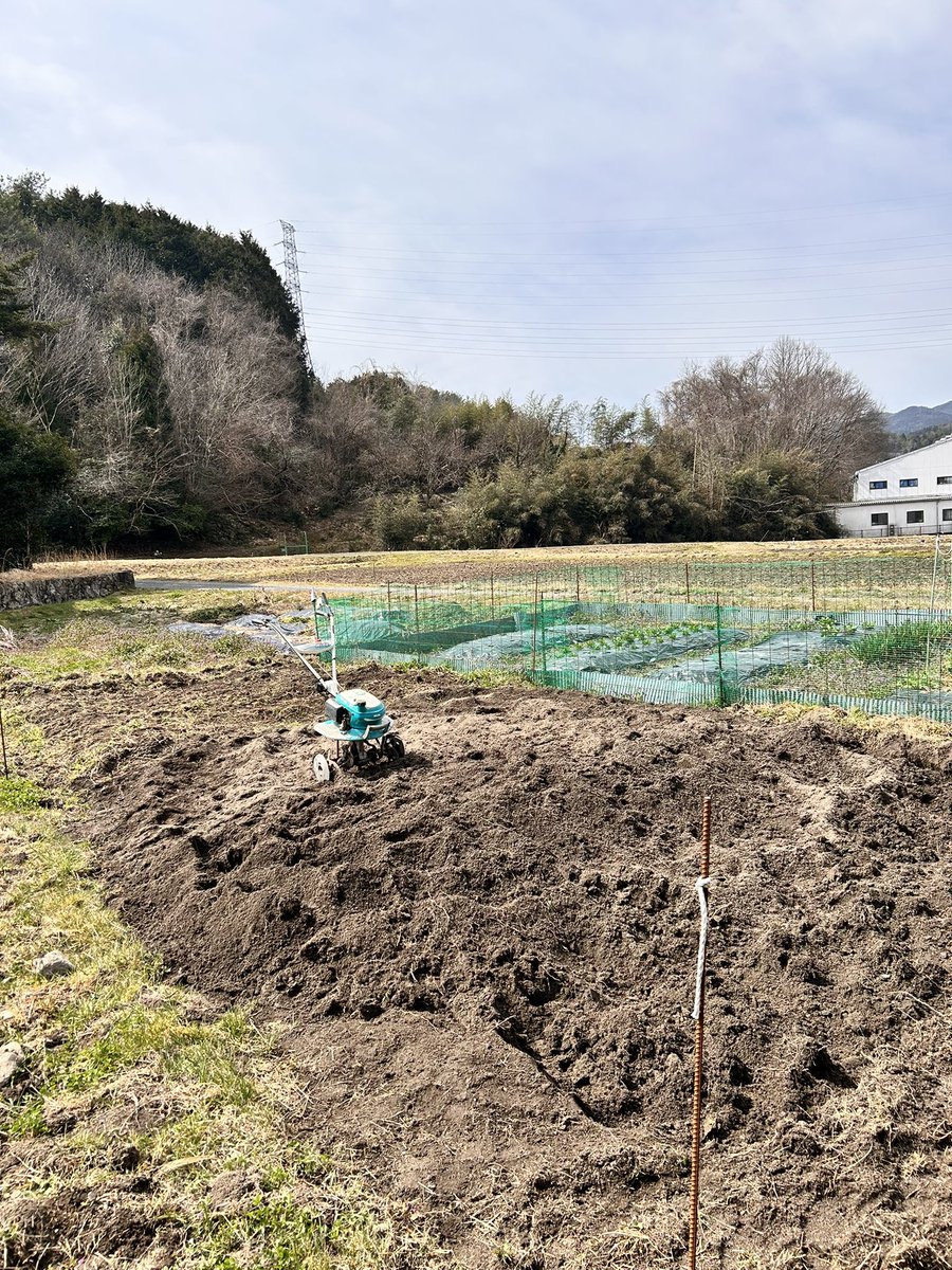 CONQUEST tweet media