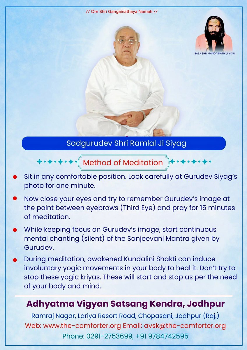 SunilBh51893226's tweet photo. #GuruSiyagisComforter Gurudev Siyag's Siddha Yoga Absolutely free, practice at your home  https://t.co/PZjCW71V1W https://t.co/2NlQOs1IzC
