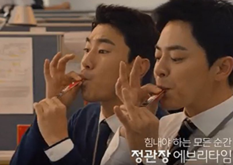 집밥채채🏠 tweet media