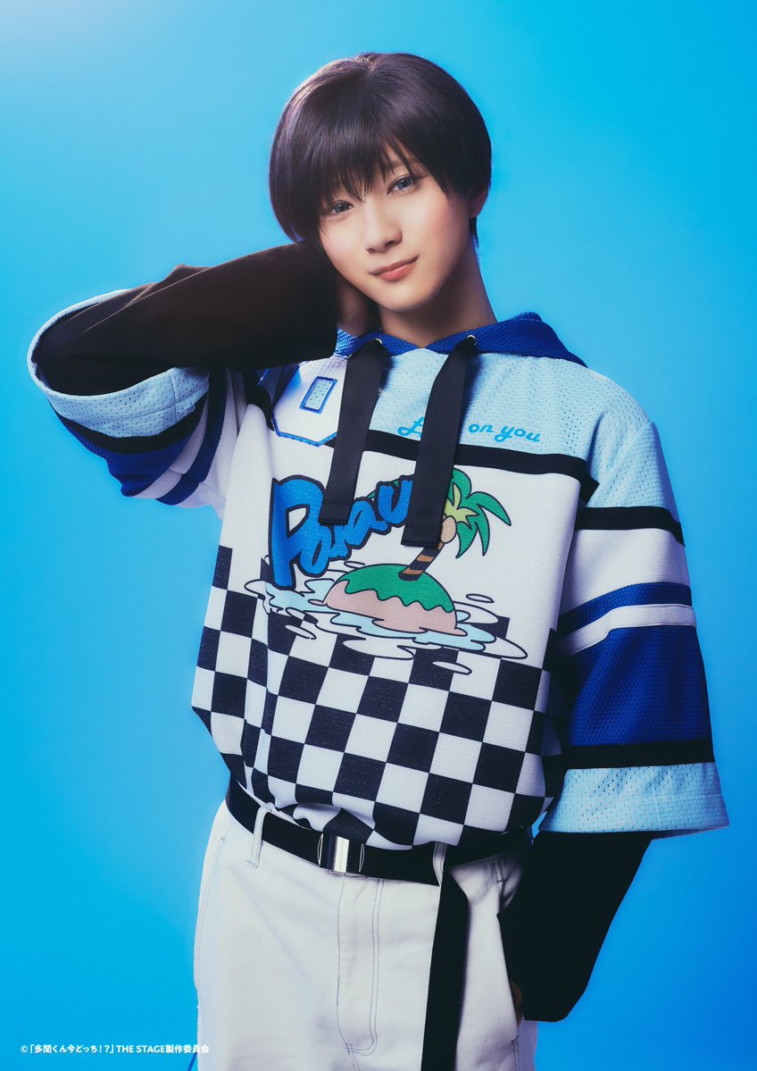 「多聞くん今どっち!?」THE STAGE tweet media
