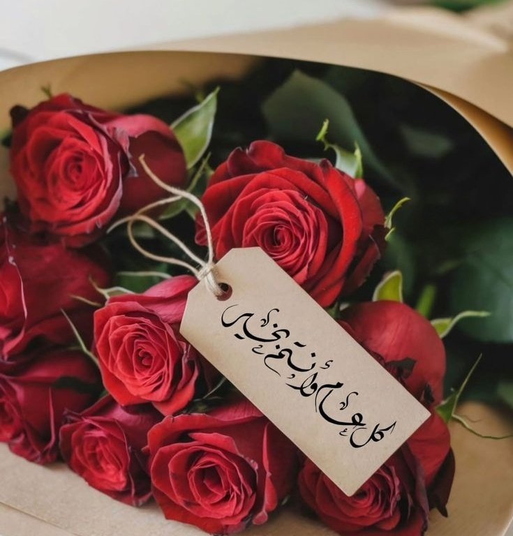 مۘرٻۧـمۘ ݽعـوْډ ✨️ 🇸🇦 tweet media