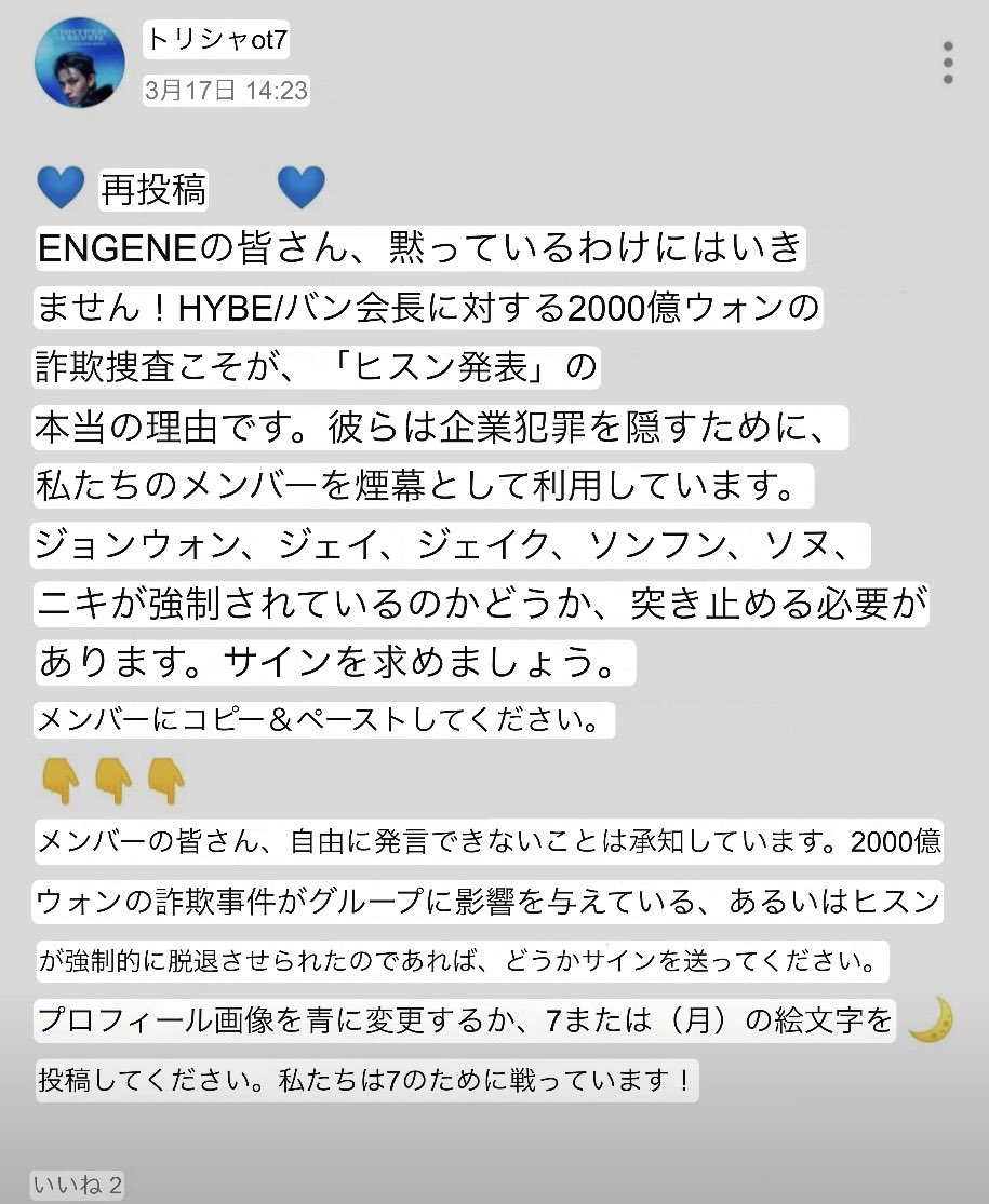 ︎︎⟡ tweet media