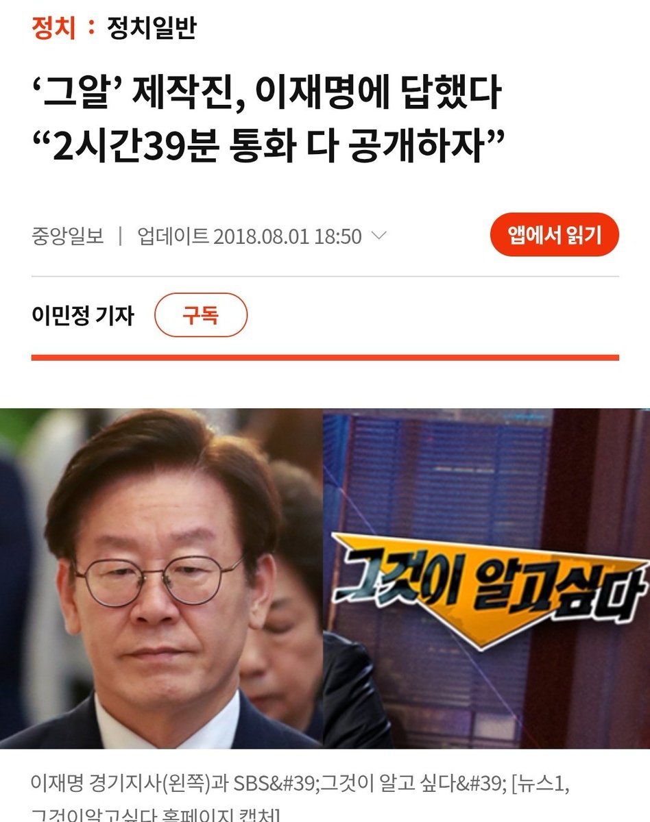 블래스 tweet media