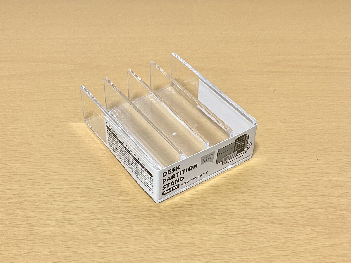 チキチキバンバン tweet media