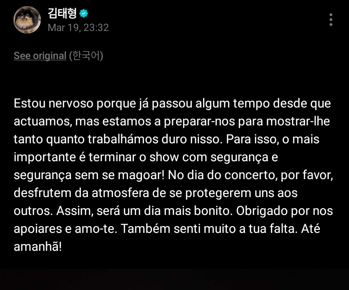 kakau៹⁷ ⊙⊝⊜ 🪭 tweet media