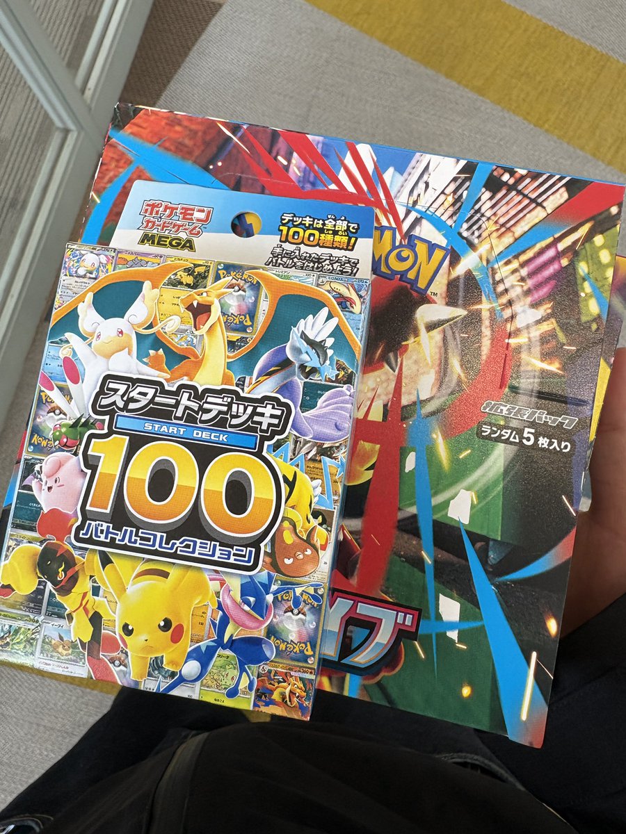 o.o@ポケカ tweet media