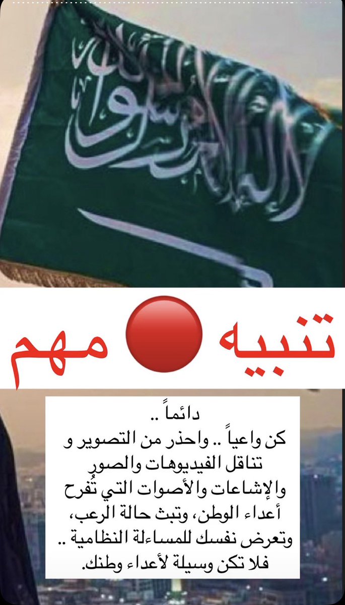 لولو tweet media