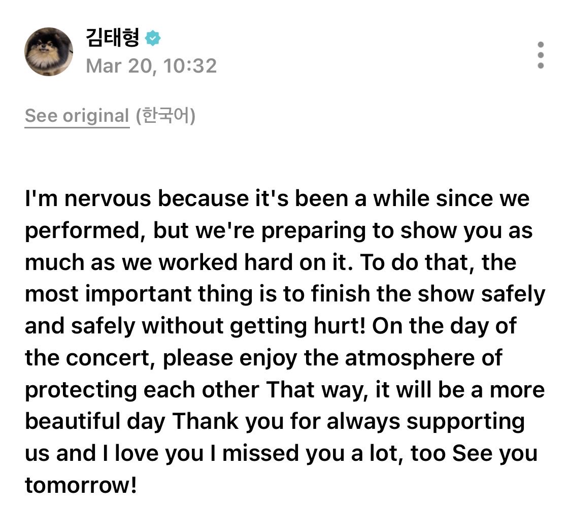 TaeSG Streamer tweet media