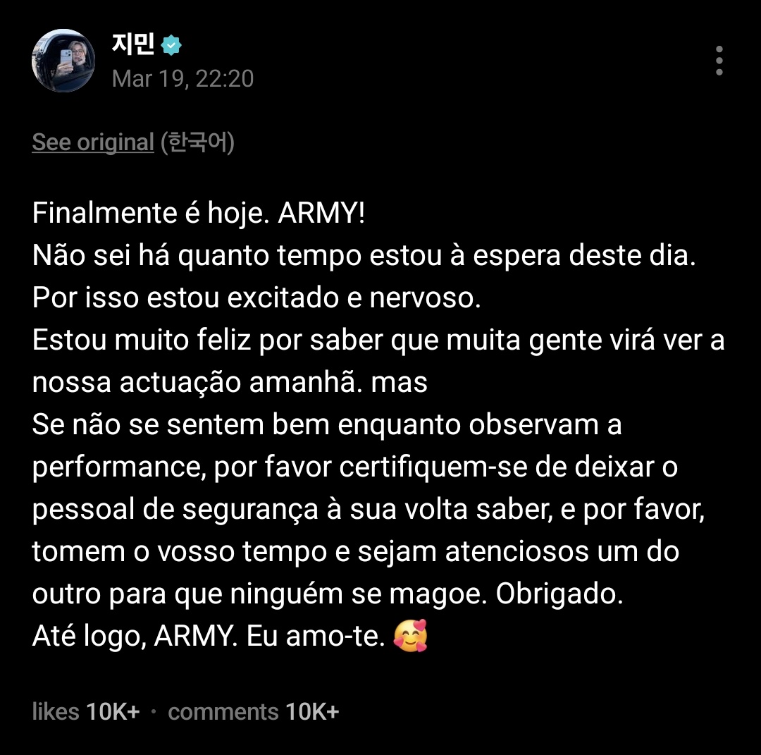 farirang ៹🪭 tweet media