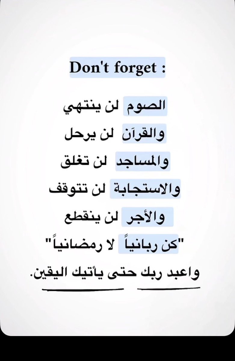 لولو tweet media