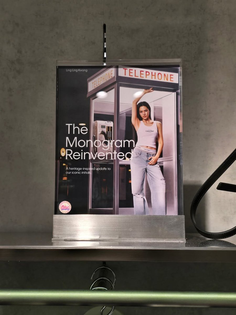 Lingling Kwong APAC face of CalvinKlein

#LinglingkwongxCalvinklein
#หลิงหลิงคอง #linglingkwong
<a href="/linglingsirilak/">linglingsirilak</a> <a href="/CalvinKlein/">calvinklein</a>