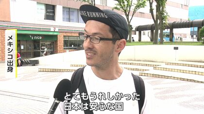 世間はこの出来事を思い出そう！ tweet media