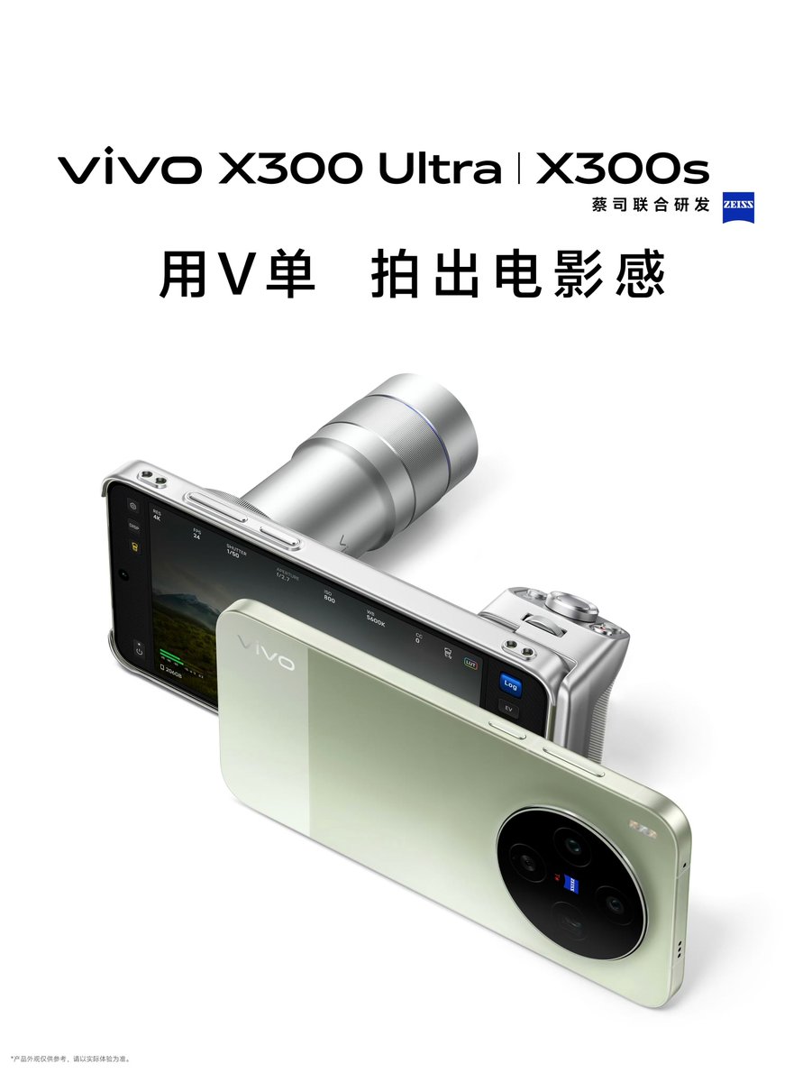 Tech Home  tweet media