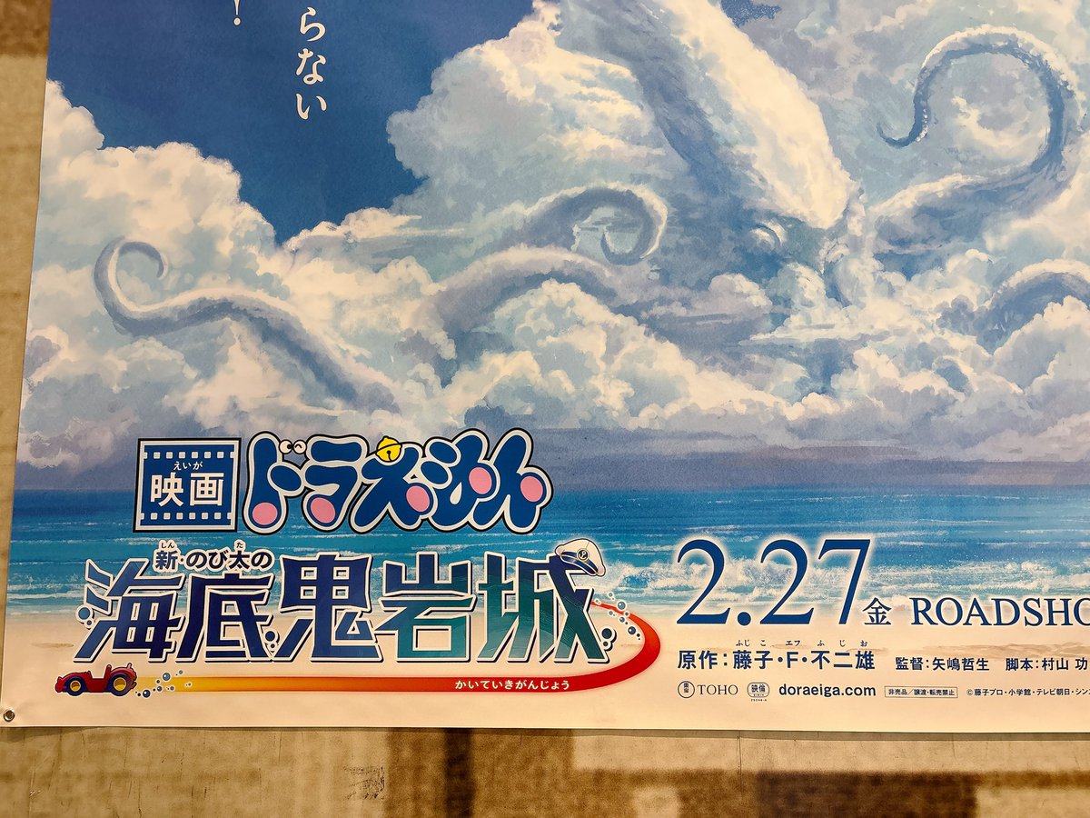 おぐらあすか tweet media