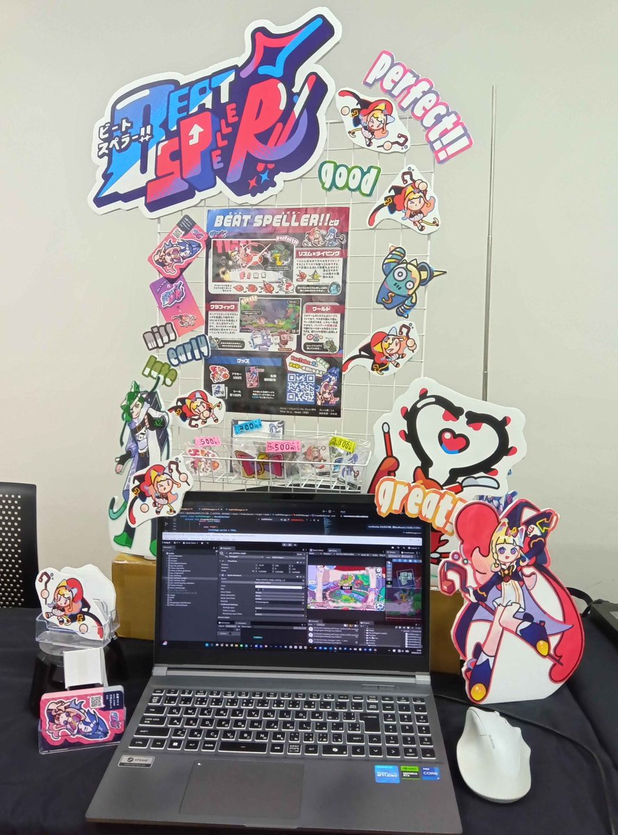 BEAT SPELLER!!公式@ゲムダン4オ-2 tweet media