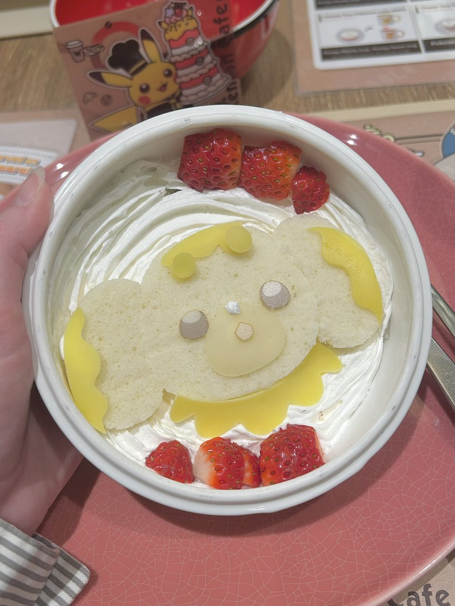 Bonbon Beauflour 🐊🍭 tweet media